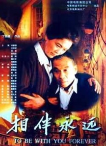 姐妹们2020